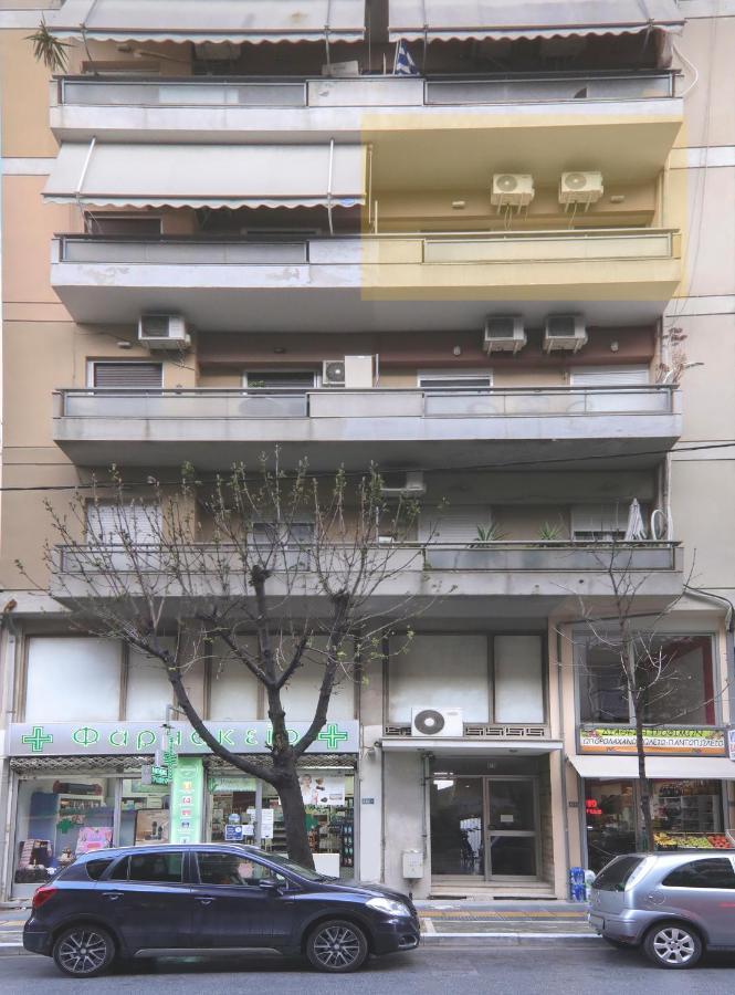 Stay Here - Διαμέρισμα Στο Κέντρο Του Βόλου Волос Экстерьер фото